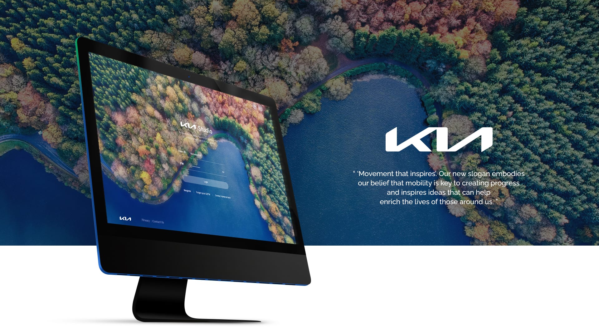 기아 CI 디자인 시스템 플랫폼 KIA Studio — 기아 로고가 띄워진 모니터