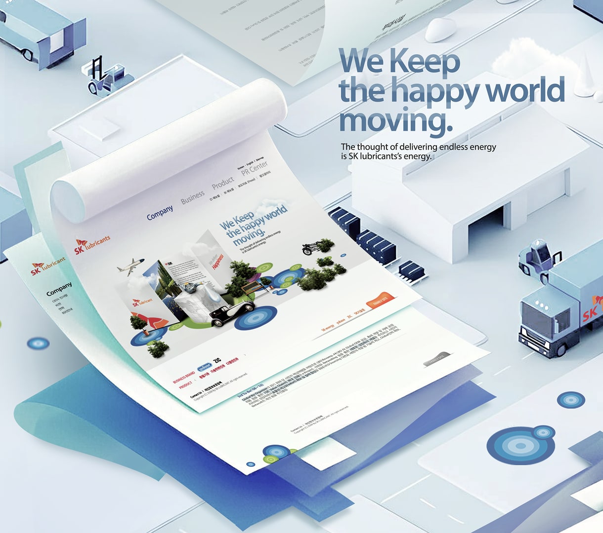 SK루브리컨츠 기업 사이트 — We Keep the happy world moving 문구와 웹 화면