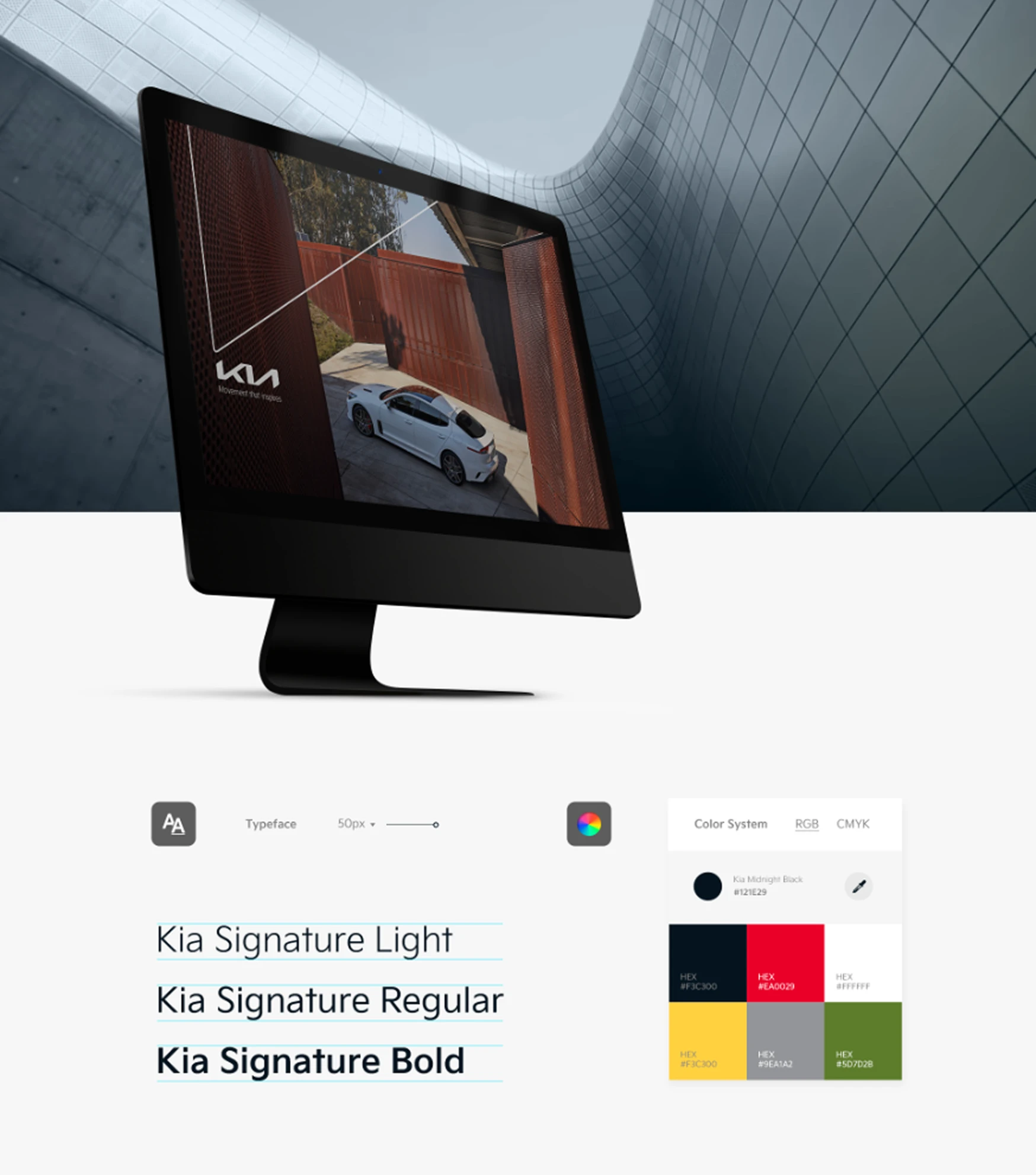 기아 CI 디자인 시스템 플랫폼 KIA Studio — 서체와 컬러 가이드 화면