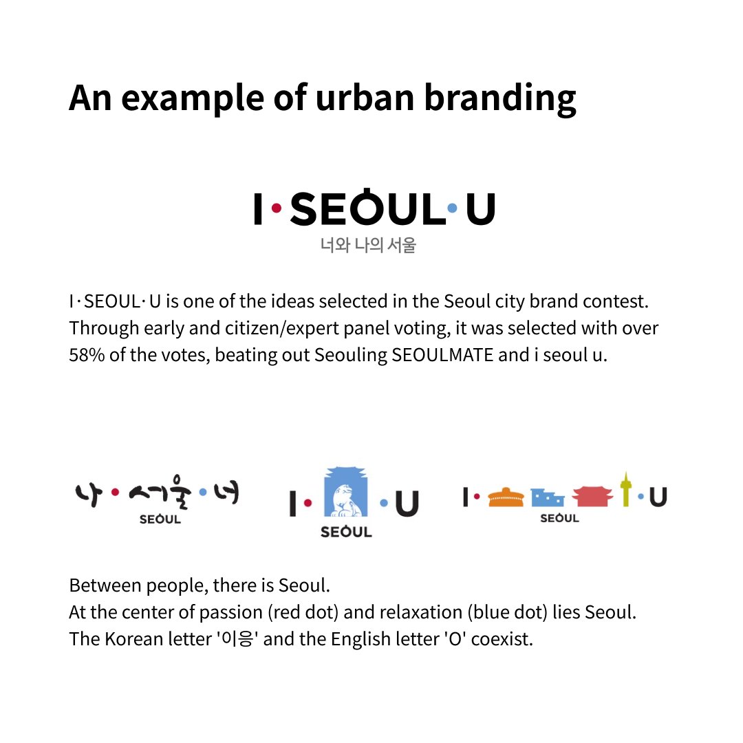 The power to breathe life into a region:  The story of urban branding
