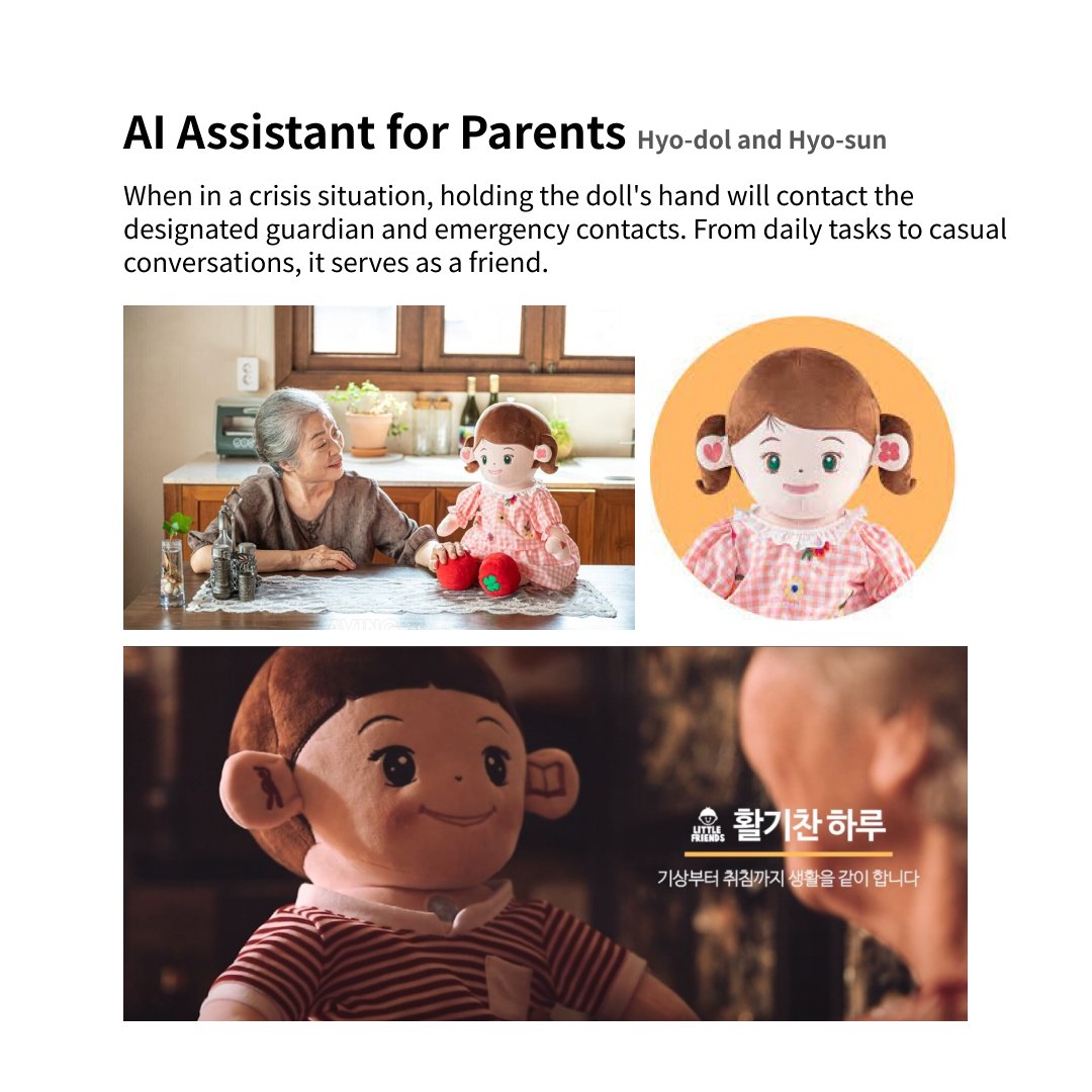 Thankful UX for Parent:  Digital Bonding With Filial Piety