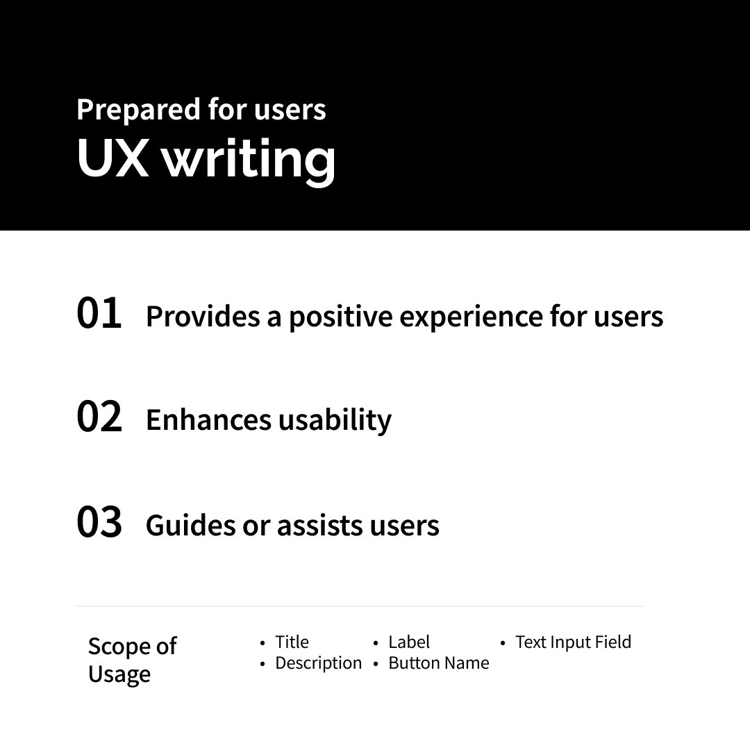 A Fresh UX Writing Approach:  Beloved Language