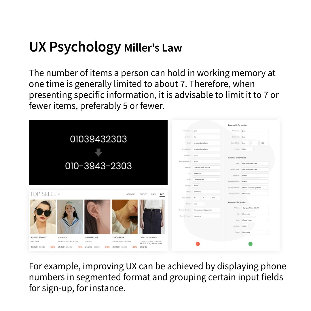 UX Psychology II:  The Hidden UX Strategies of Companies