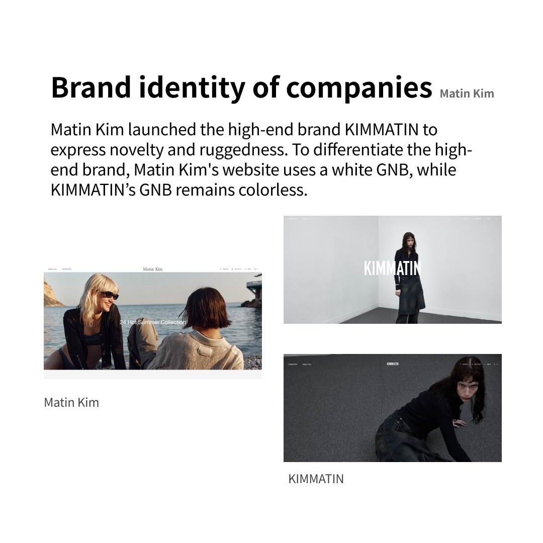How to express brand:  Diverse brand experiences