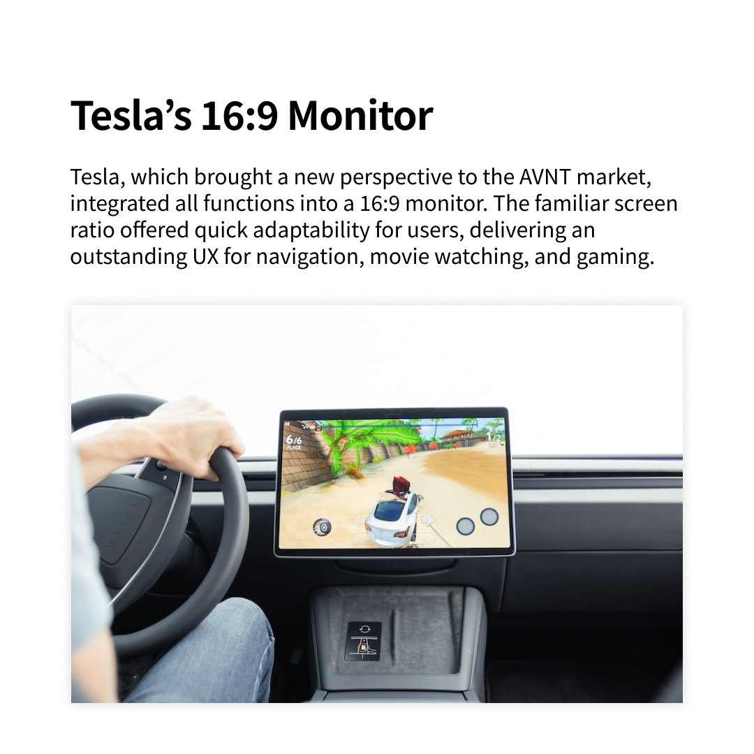 A way to drive entertained:  Vehicle AVNT UX