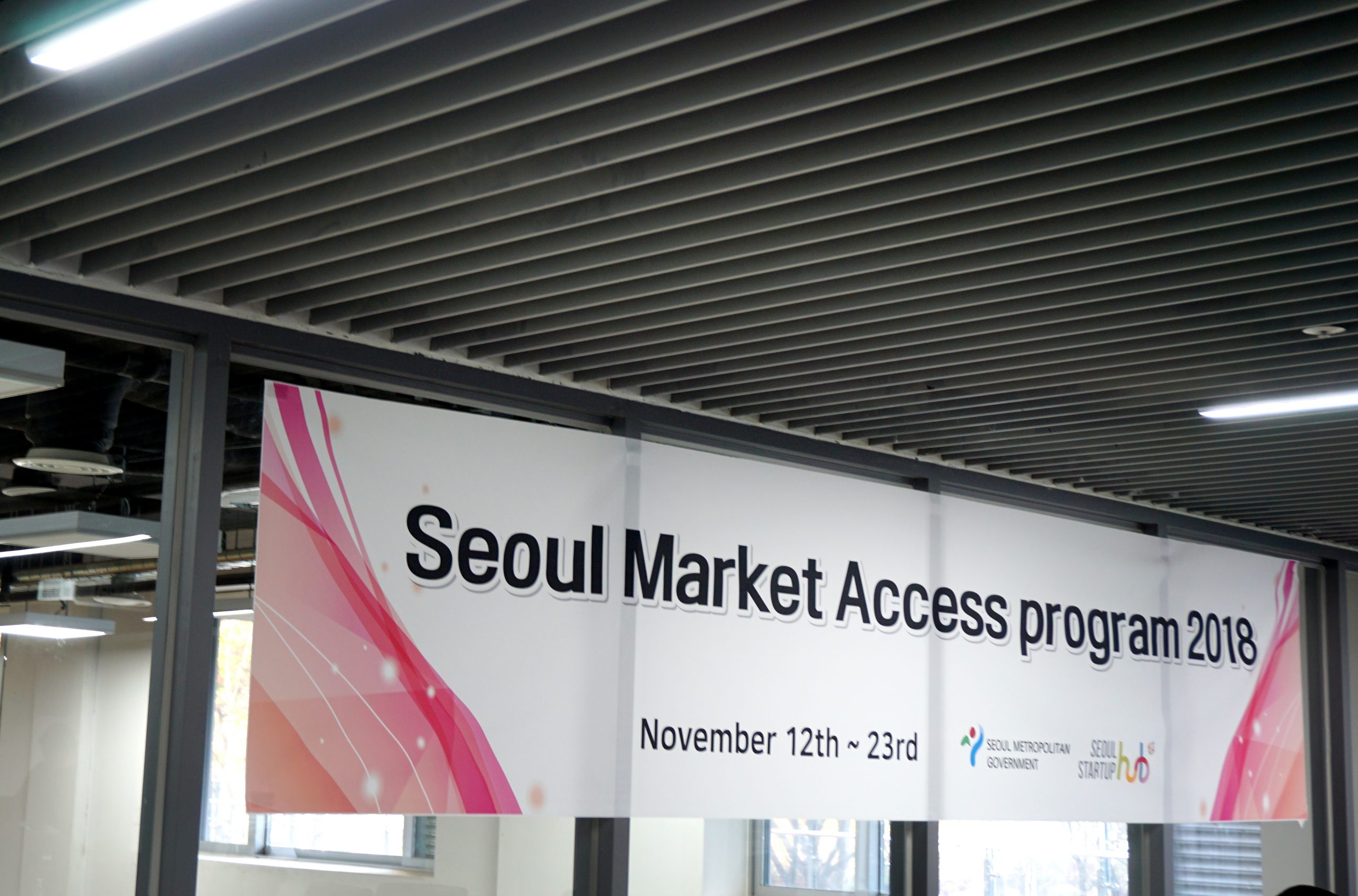 Seoul Market Access Program 현수막